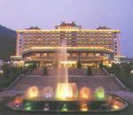 仙泉酒店(Century Hotel)